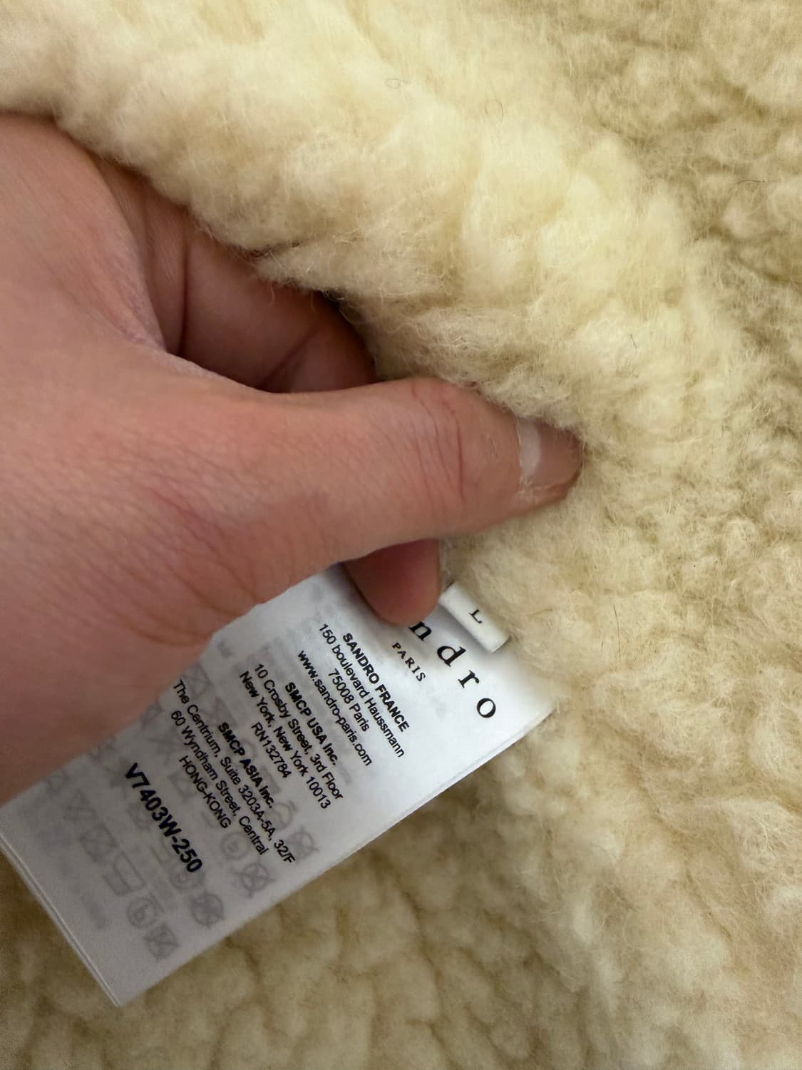 박보검 산드로옴므 체크 양털 자켓 L 상품이미지5