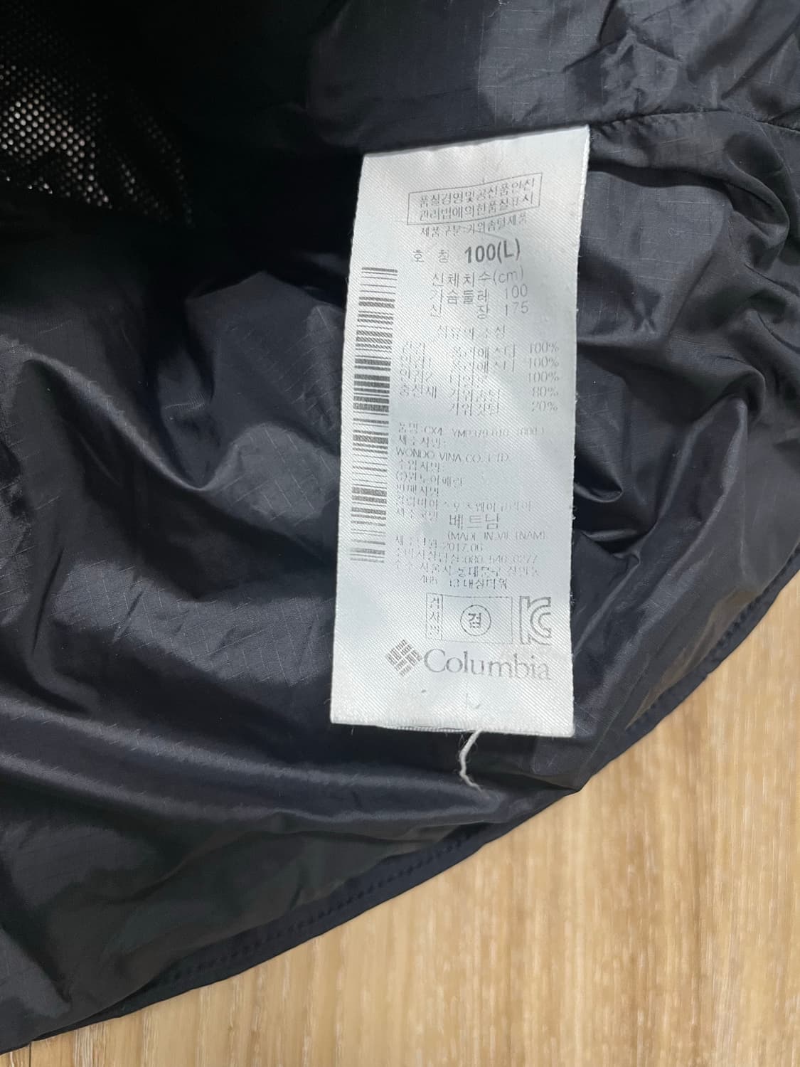 콜럼비아 옴니 윈드블록 구스다운 패딩 L 상품이미지7