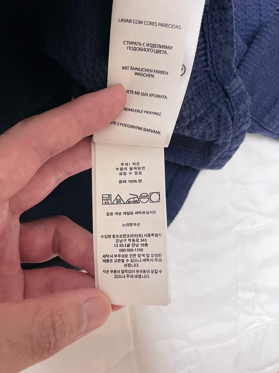 폴로 시어서커 셔츠자켓 워크셔츠 상품이미지3
