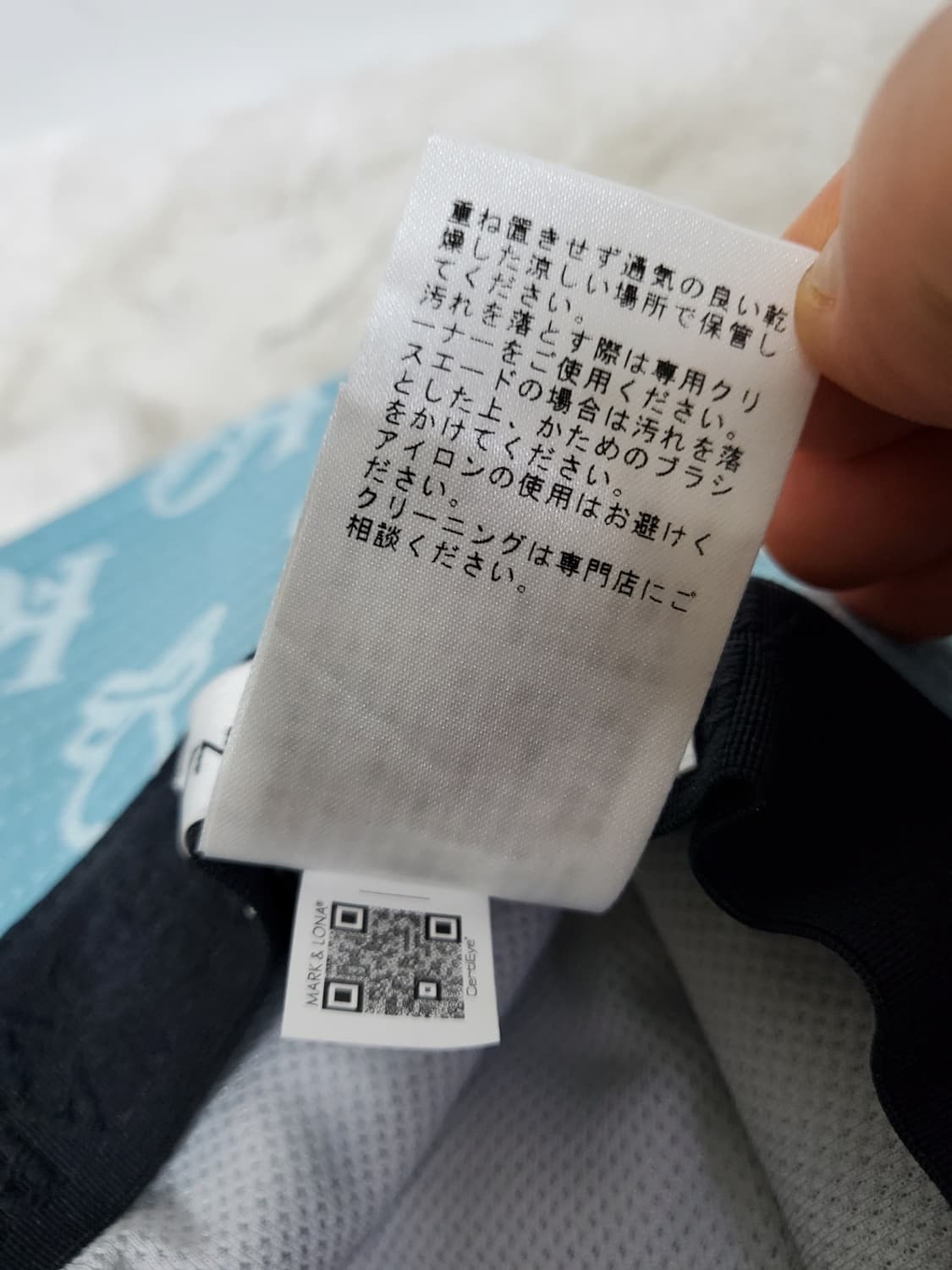 마크앤로나 버킷햇 모자 정품 M사이즈 상품이미지6