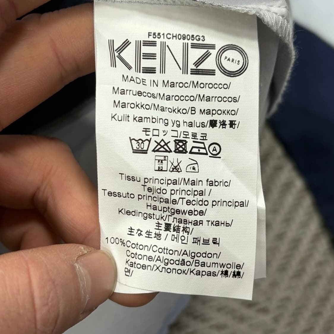 겐조 패턴 셔츠 v2266 상품이미지6