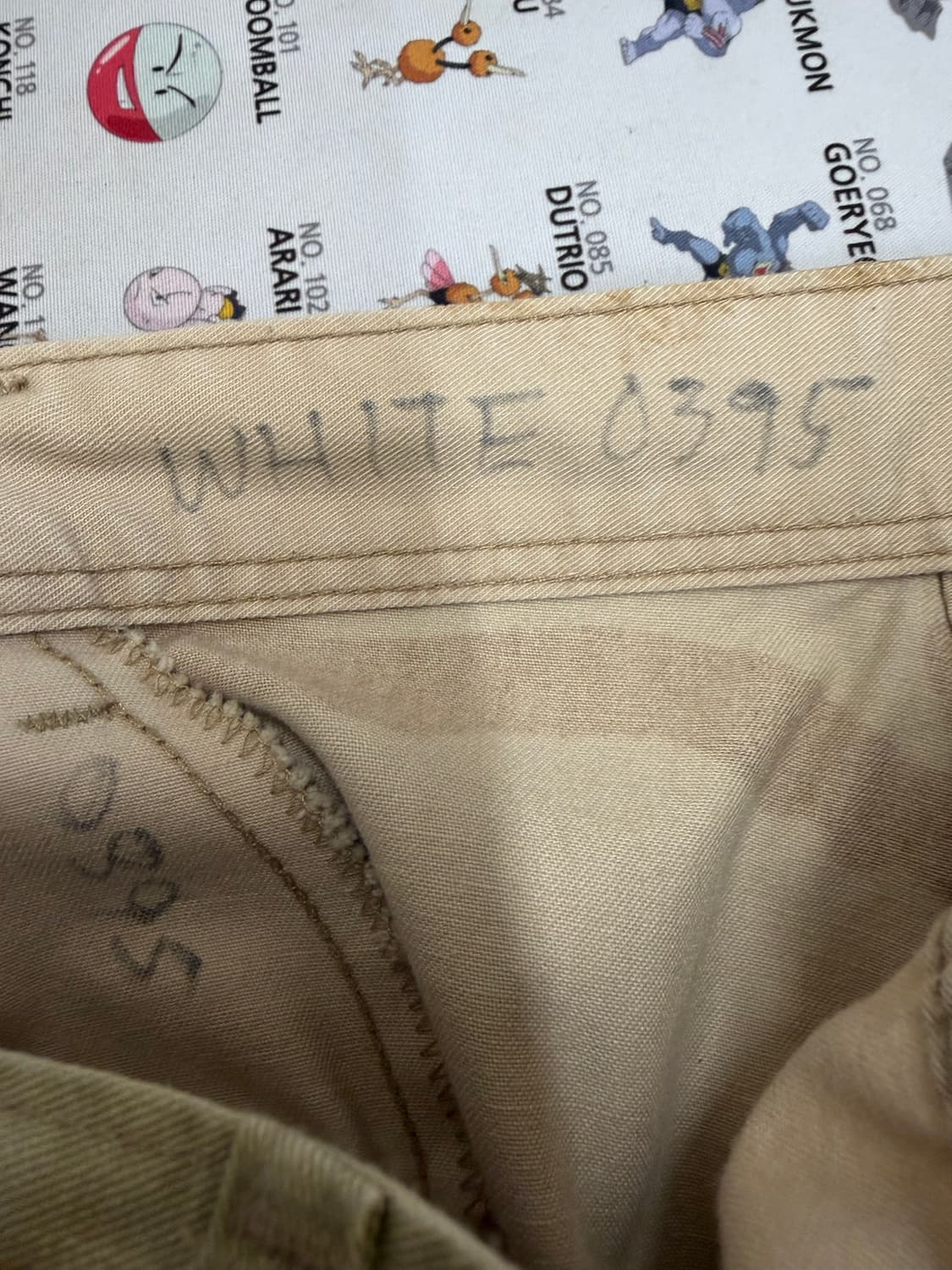 N10. 미군 카모팬츠 상품이미지4