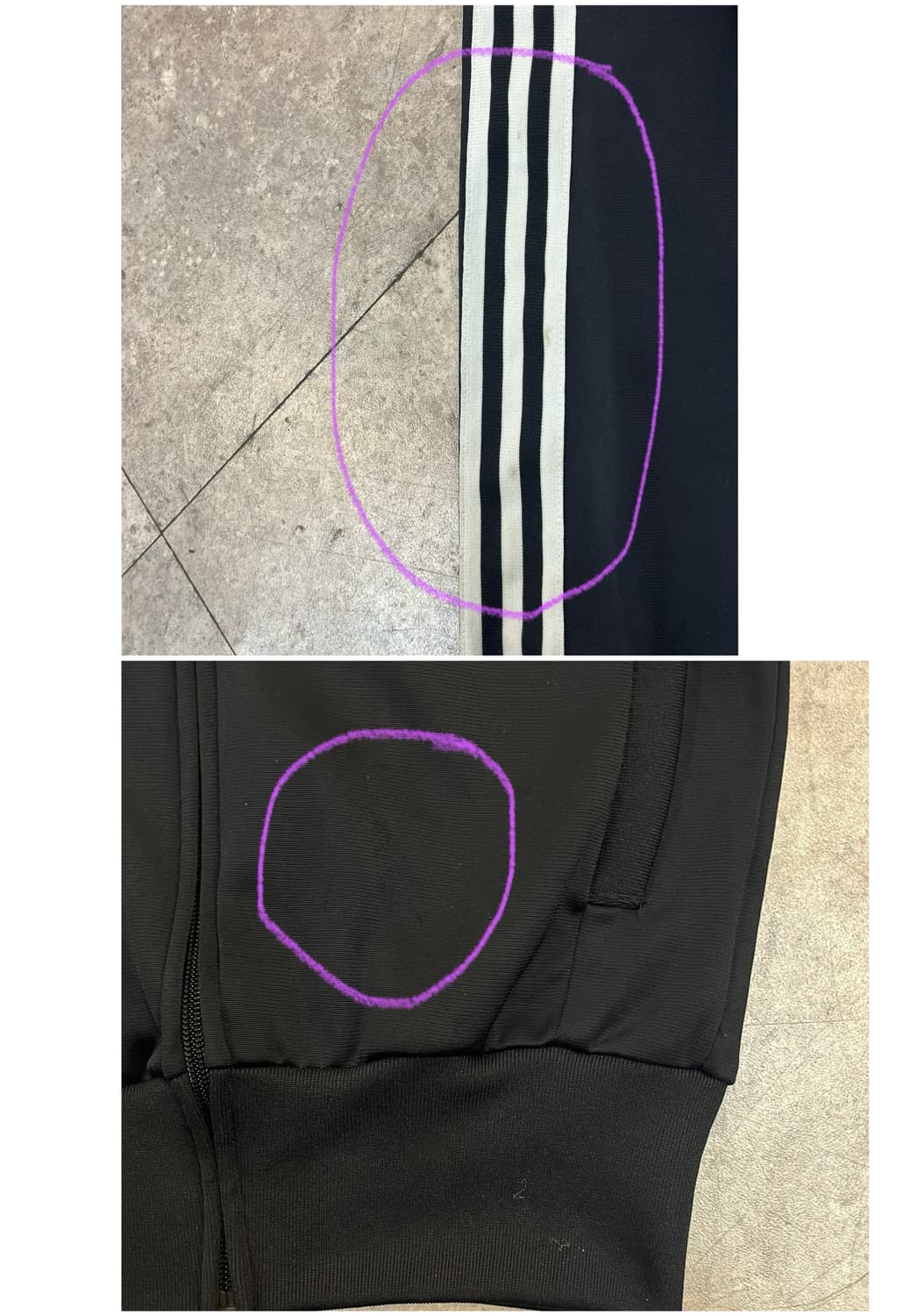 아디다스 져지 블랙 85 #csz2556 상품이미지6