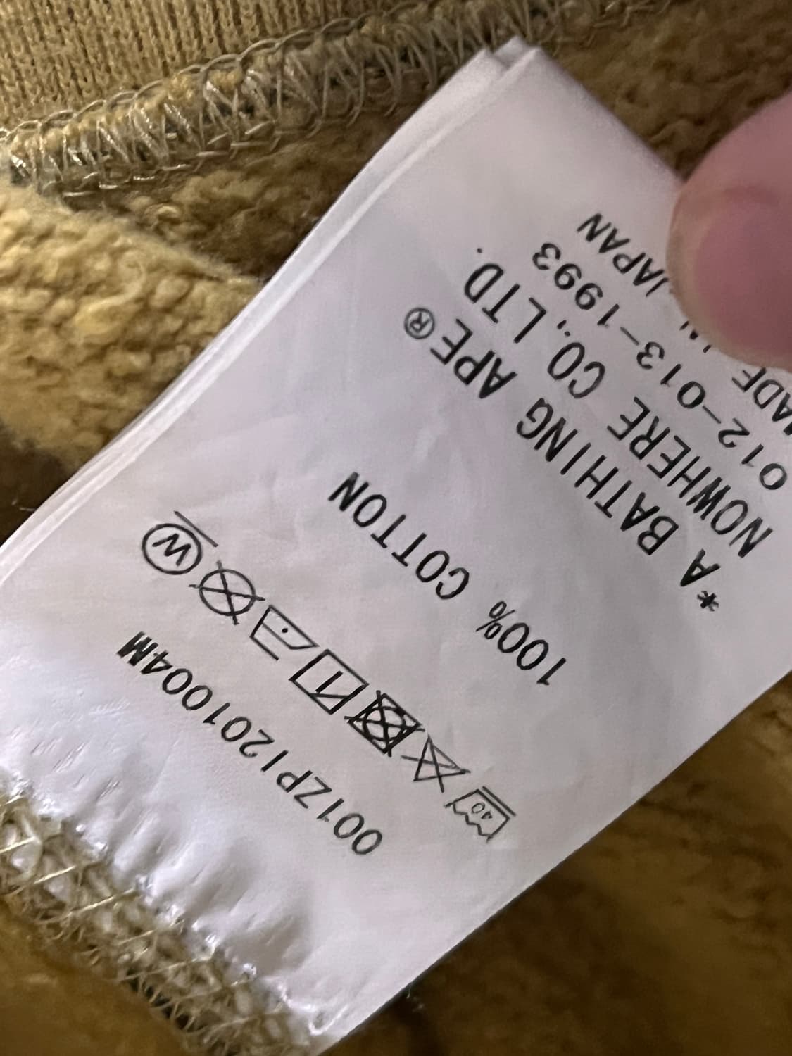 베이프 황계 샤크 후드집업 상품이미지4