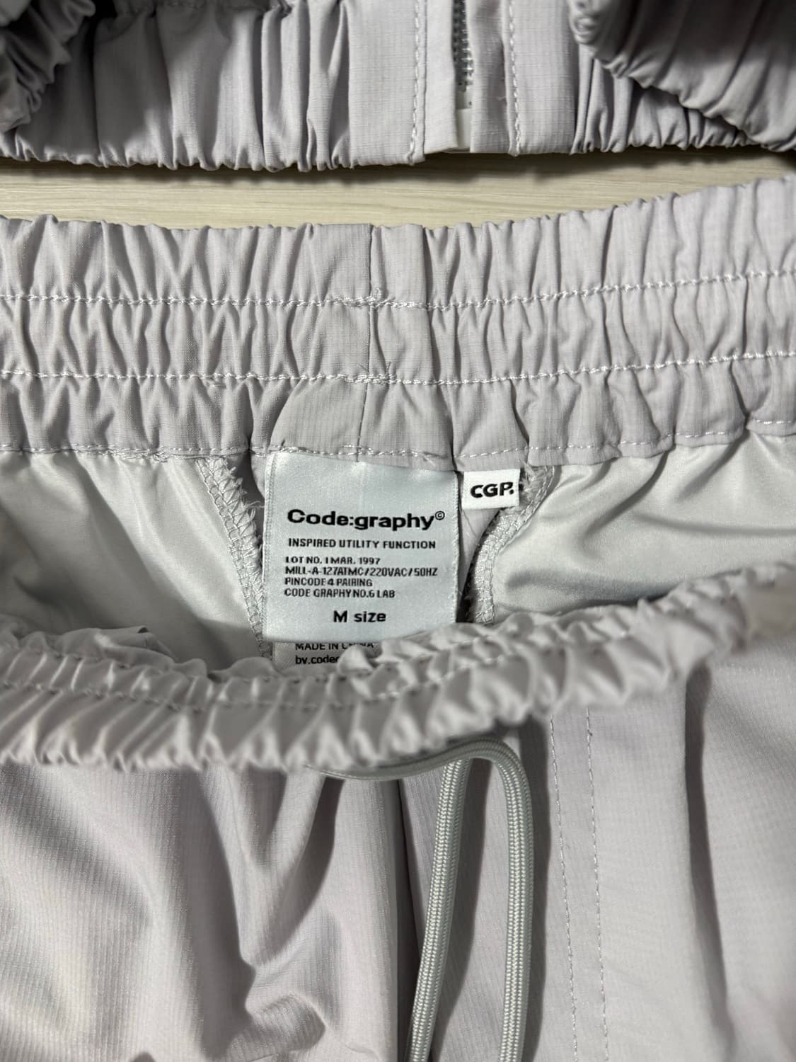 코드그라피 바람막이 셋업 상품이미지4