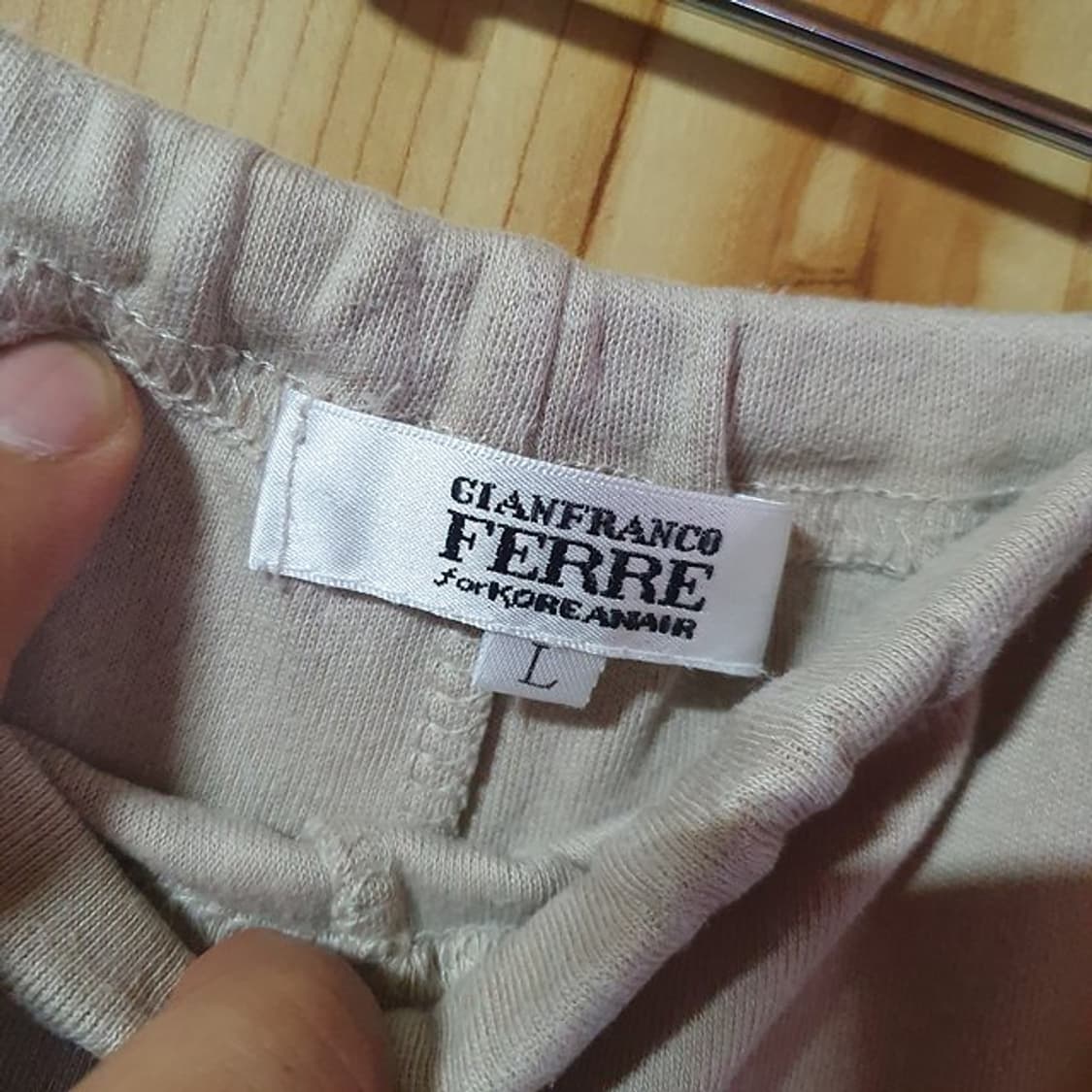 대한항공 일등석 퍼스트클래스 파자마 세트L 상품이미지5