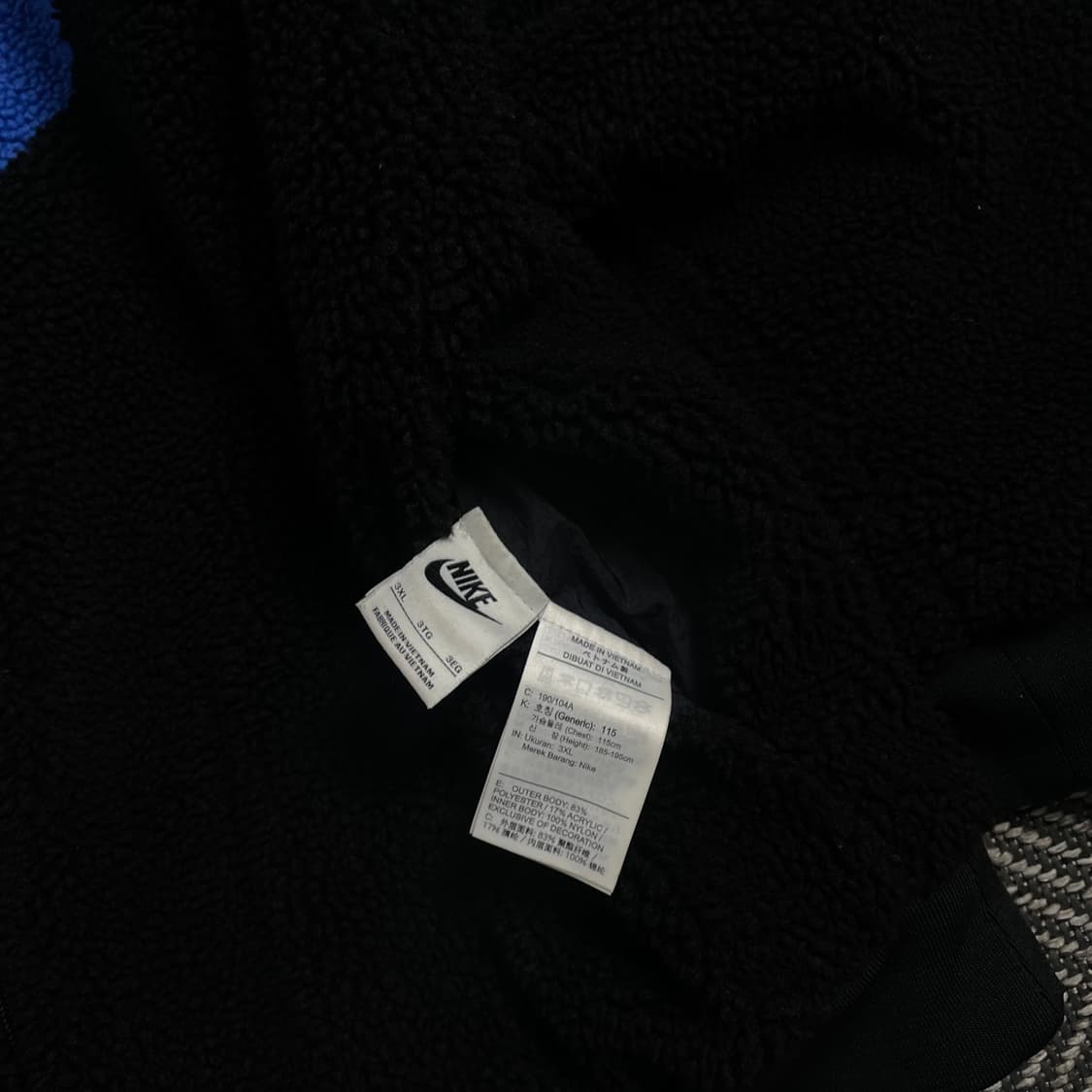 나이키 빅스우시 리버시블 플리스 양면 풀 집 자켓o 4448 상품이미지8