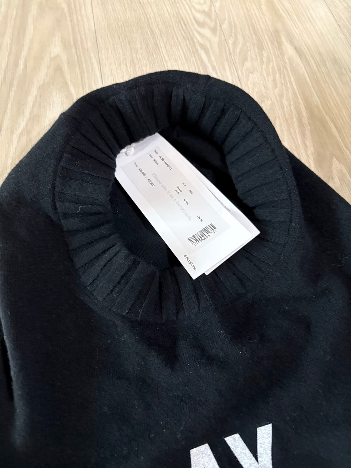 솔로이스트 23aw 바라클라바 상품이미지3