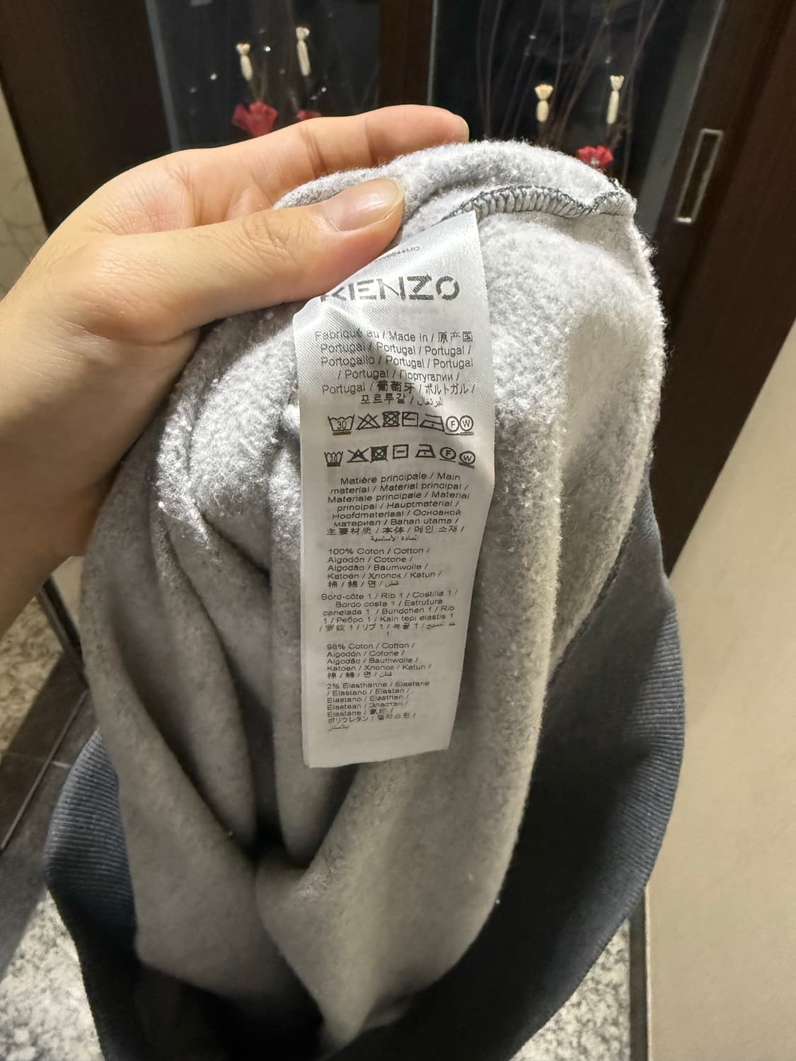 겐조 맨투맨(XL) 상품이미지2