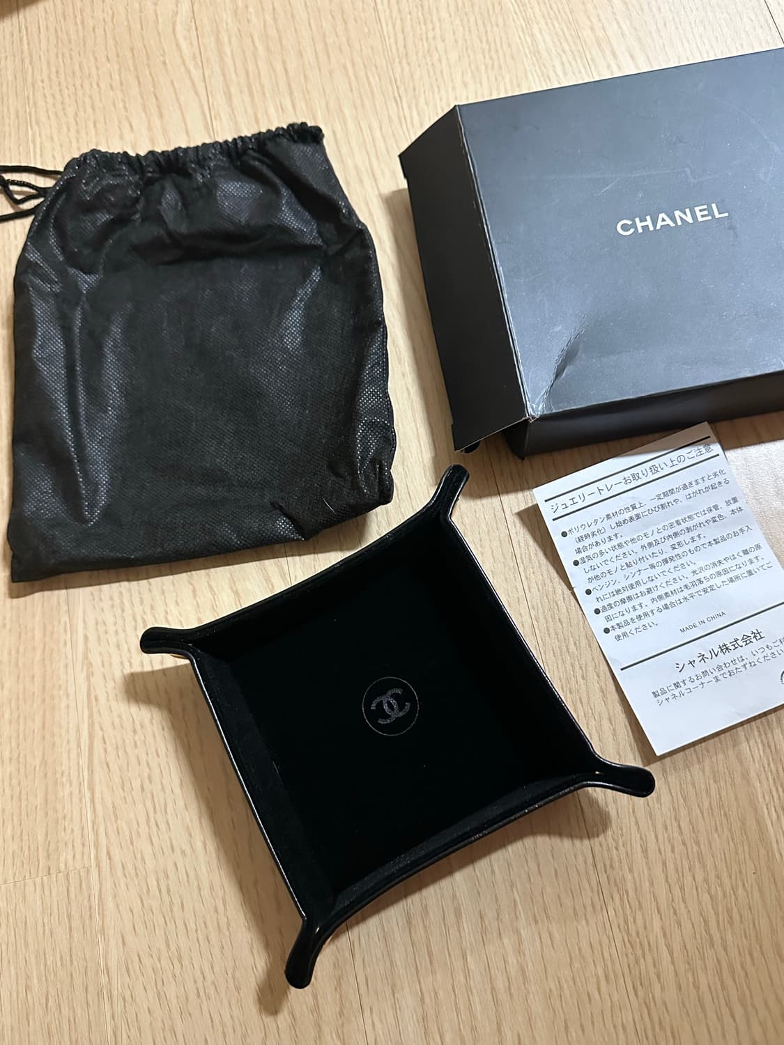 샤넬 주얼리트레이보석함 상품이미지4