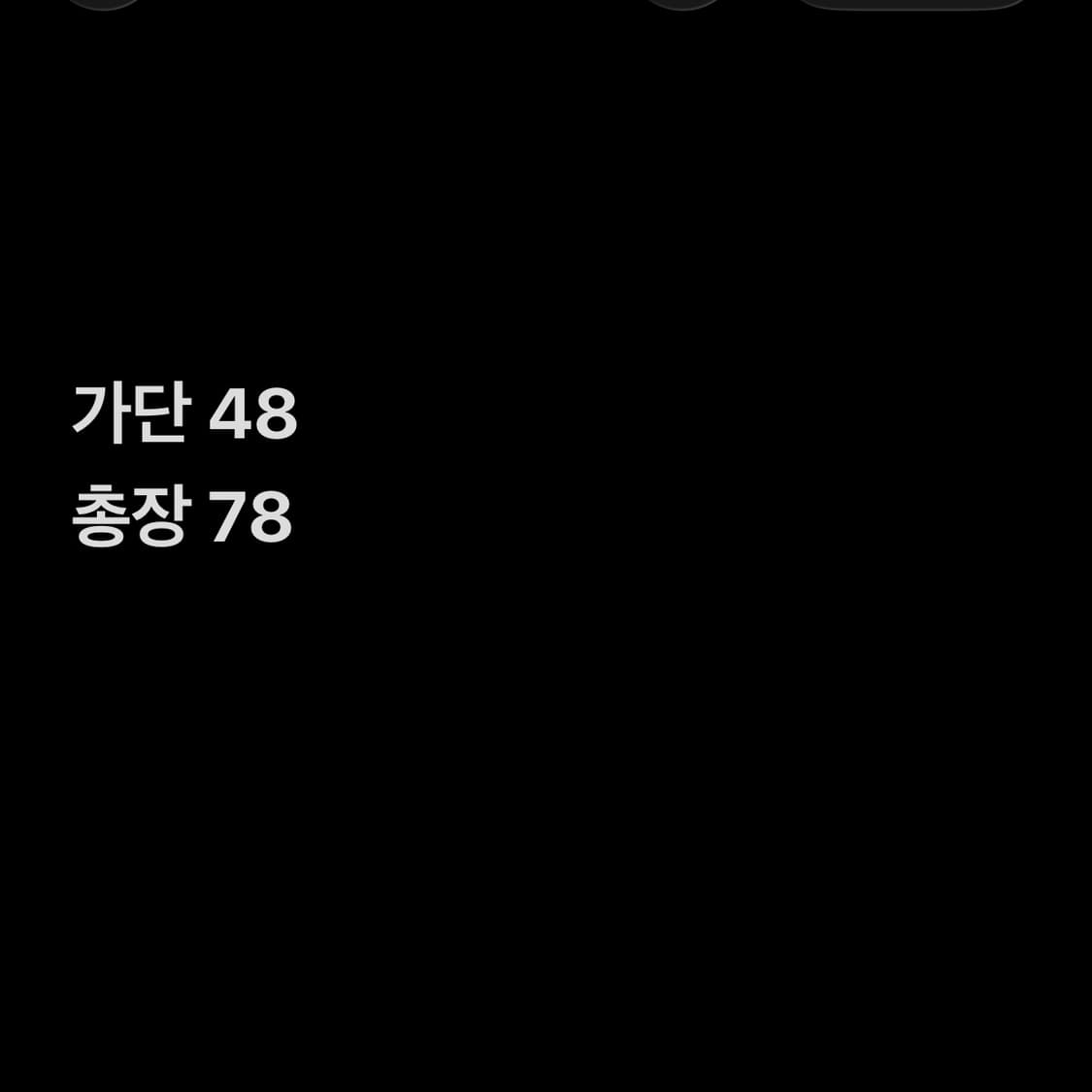 지오다노 화이트 미니로고 후드티 상품이미지6
