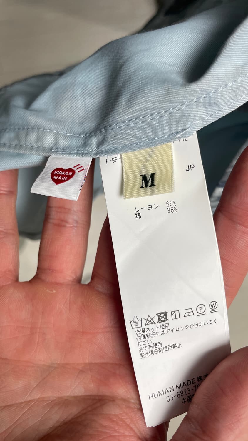 휴먼 메이드 프린티드 셔츠 블루 상품이미지4