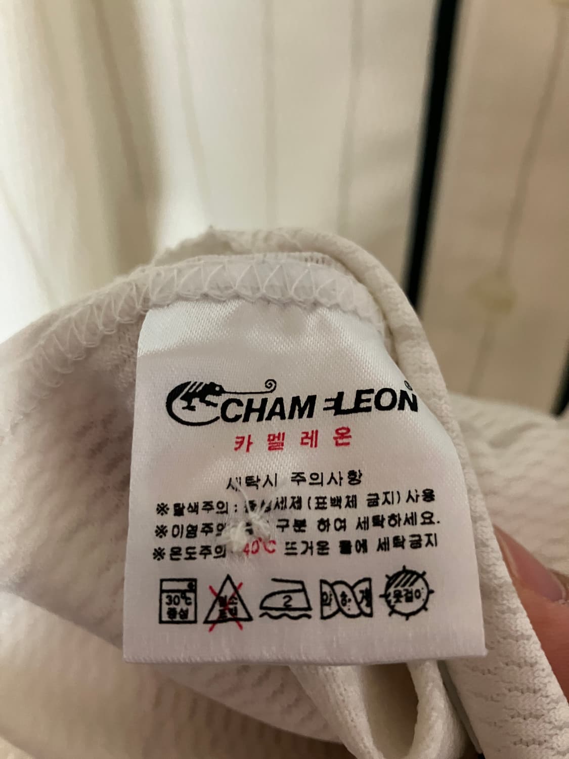 2025 SSG랜더스 스타벅스 유니폼 최상민 실착 상품이미지3