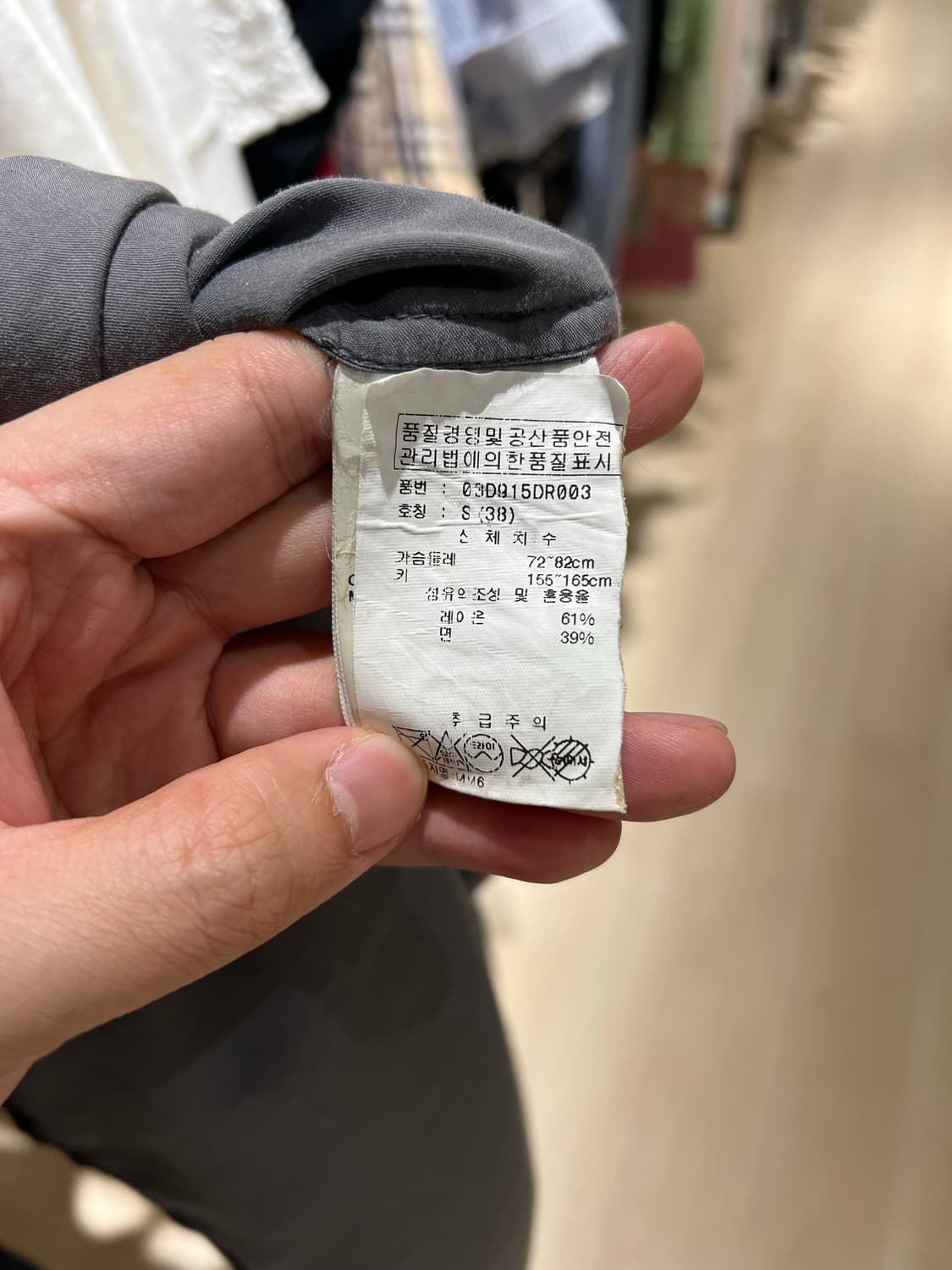 마르지엘라 랩 원피스 상품이미지8