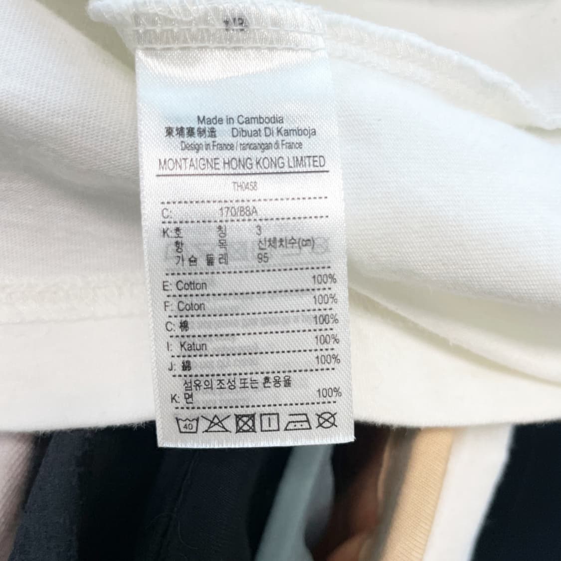 라코스테 남성면반팔 레귤러핏 S 상품이미지5