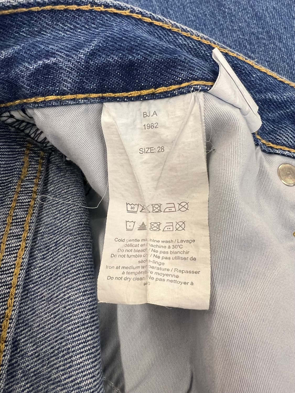 가니 리바이스 데님 팬츠 상품이미지4