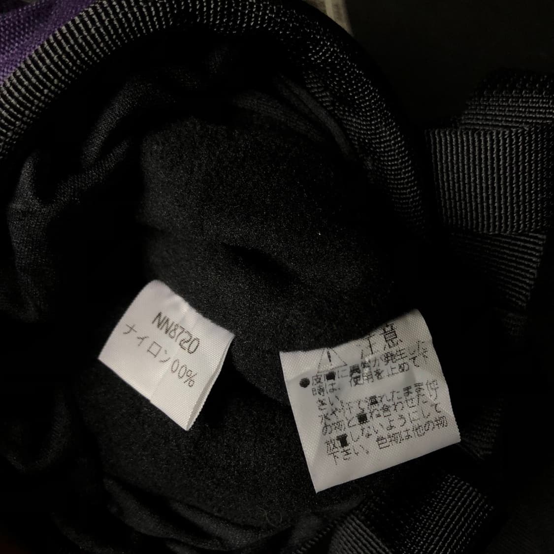 [OS]노스페이스 노이개 가방 크로스백 상품이미지2