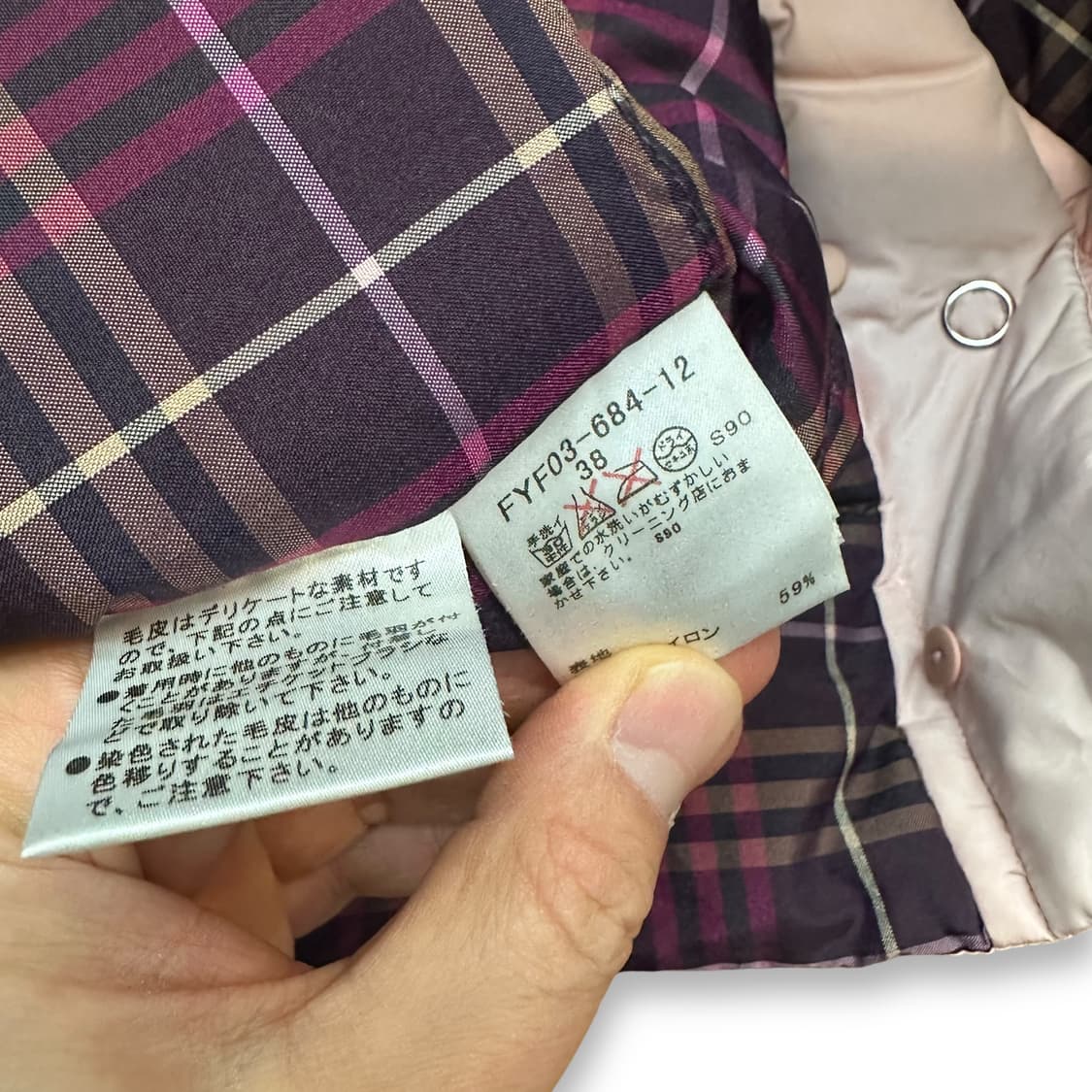 버버리 블루라벨 패딩 베스트 상품이미지6