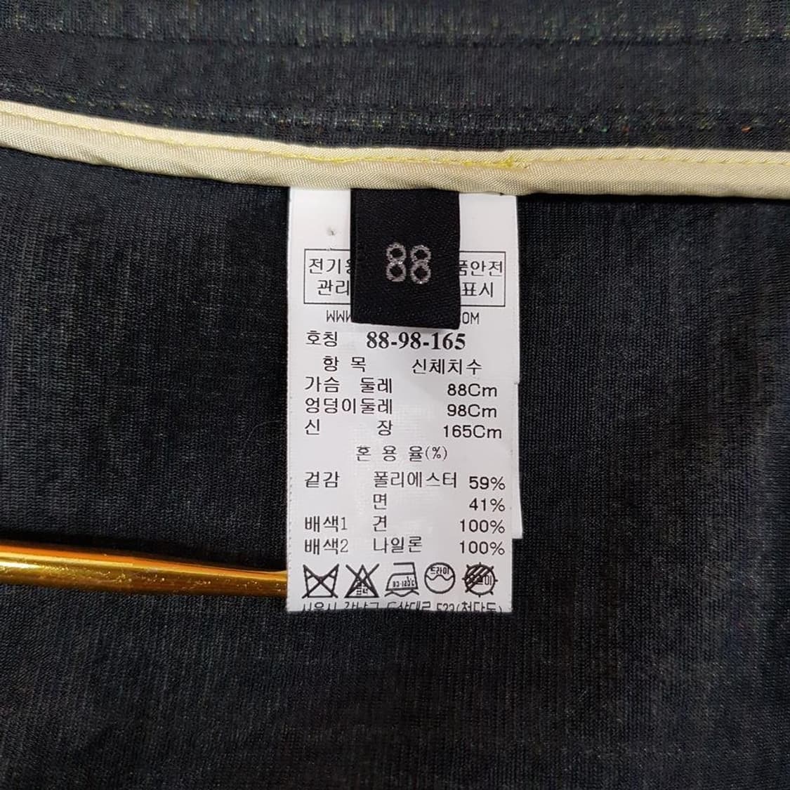 한섬 랑방 멀티 체크 배색 롱 코트 88-98-165사이즈 상품이미지7