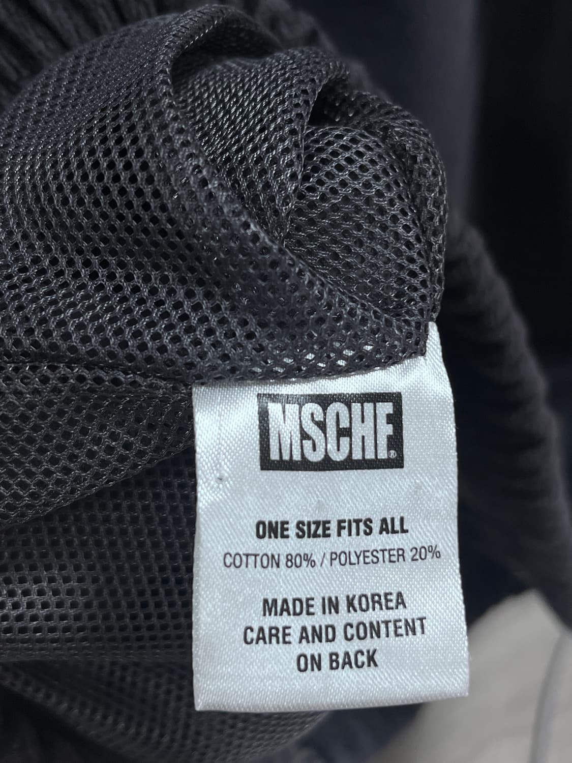 미스치프 벨벳 집업 상품이미지5