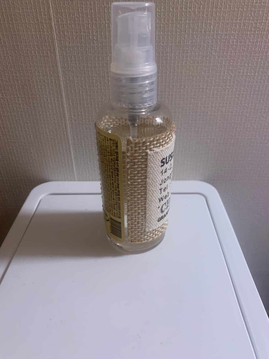 그랑핸드 수지살몬 100ml 상품이미지2