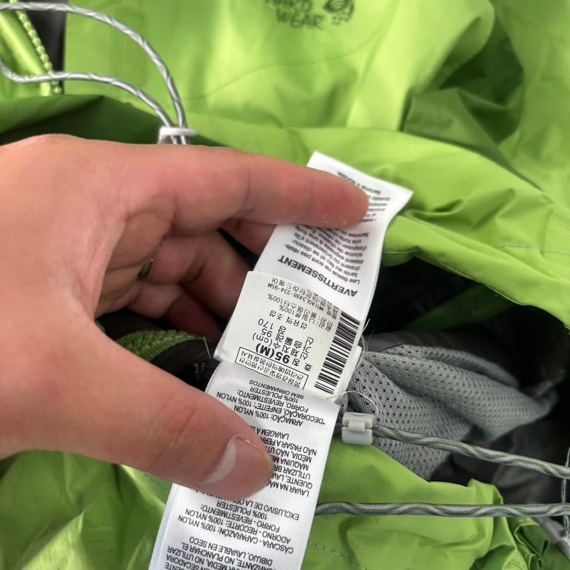 95 마운틴 하드웨어 고프코어 고어텍스 바람막이 자켓 상품이미지7