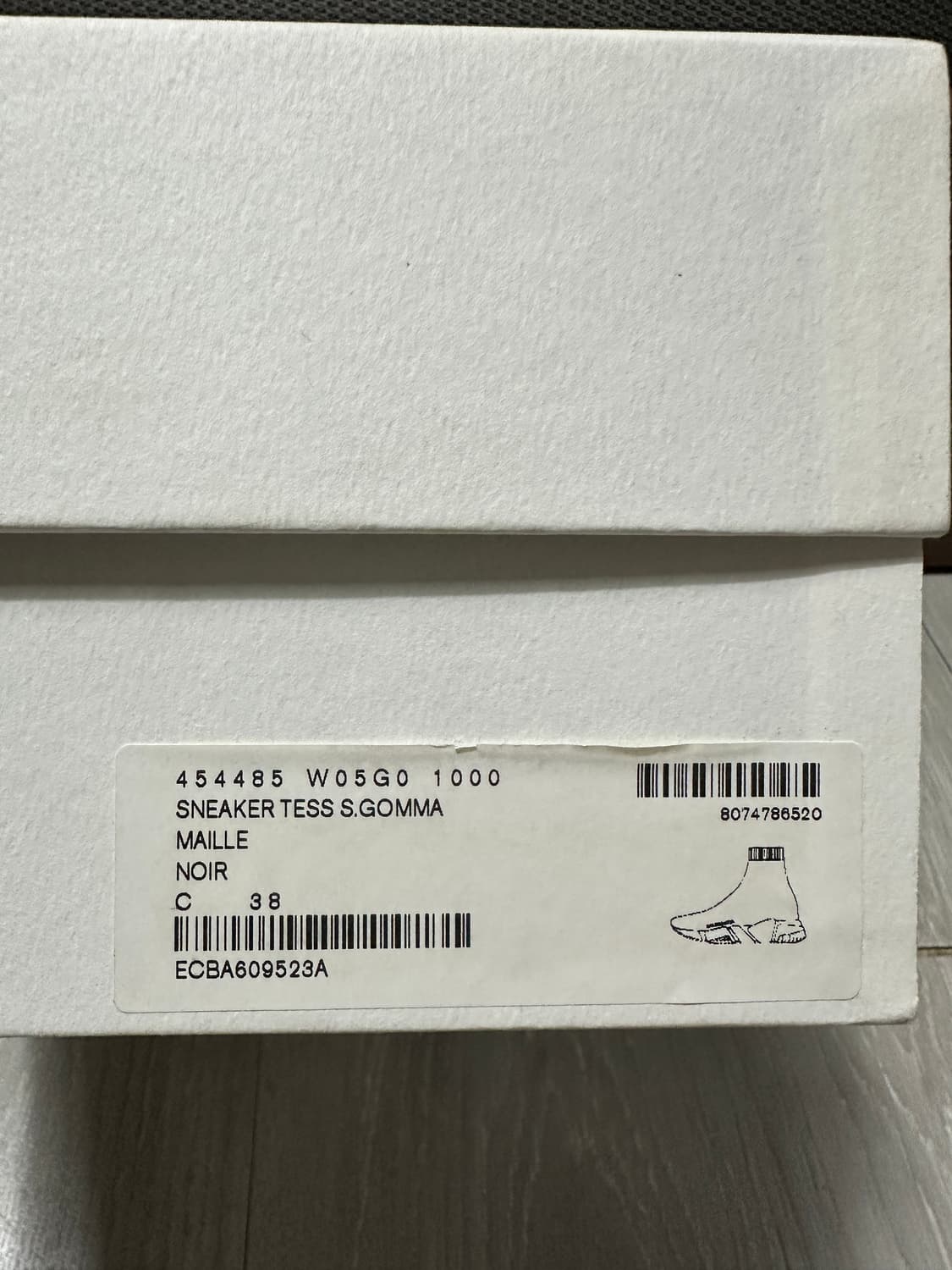 초레어) 발렌시아가 17년도 시즌 스피드러너 롱버전 상품이미지9