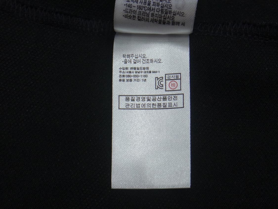 (L/100) 라코스테 슬림핏 스트레치 반팔 폴로셔츠 상품이미지10