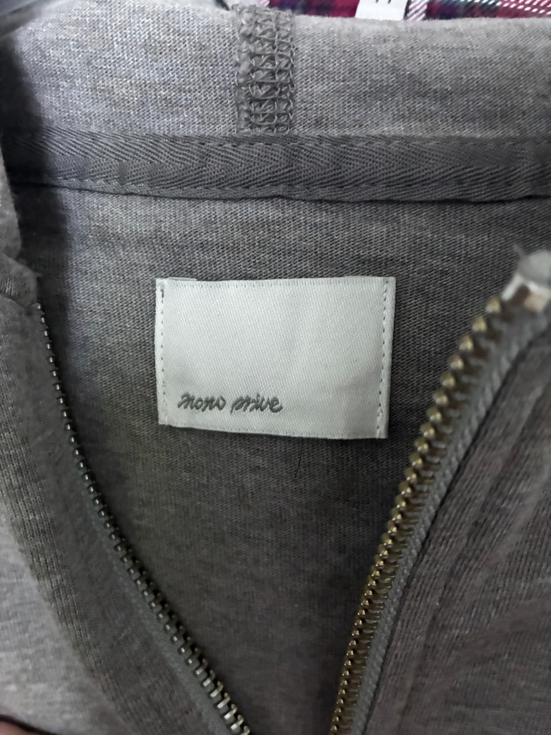 Textured hoodie zip warm grey 3 상품이미지2