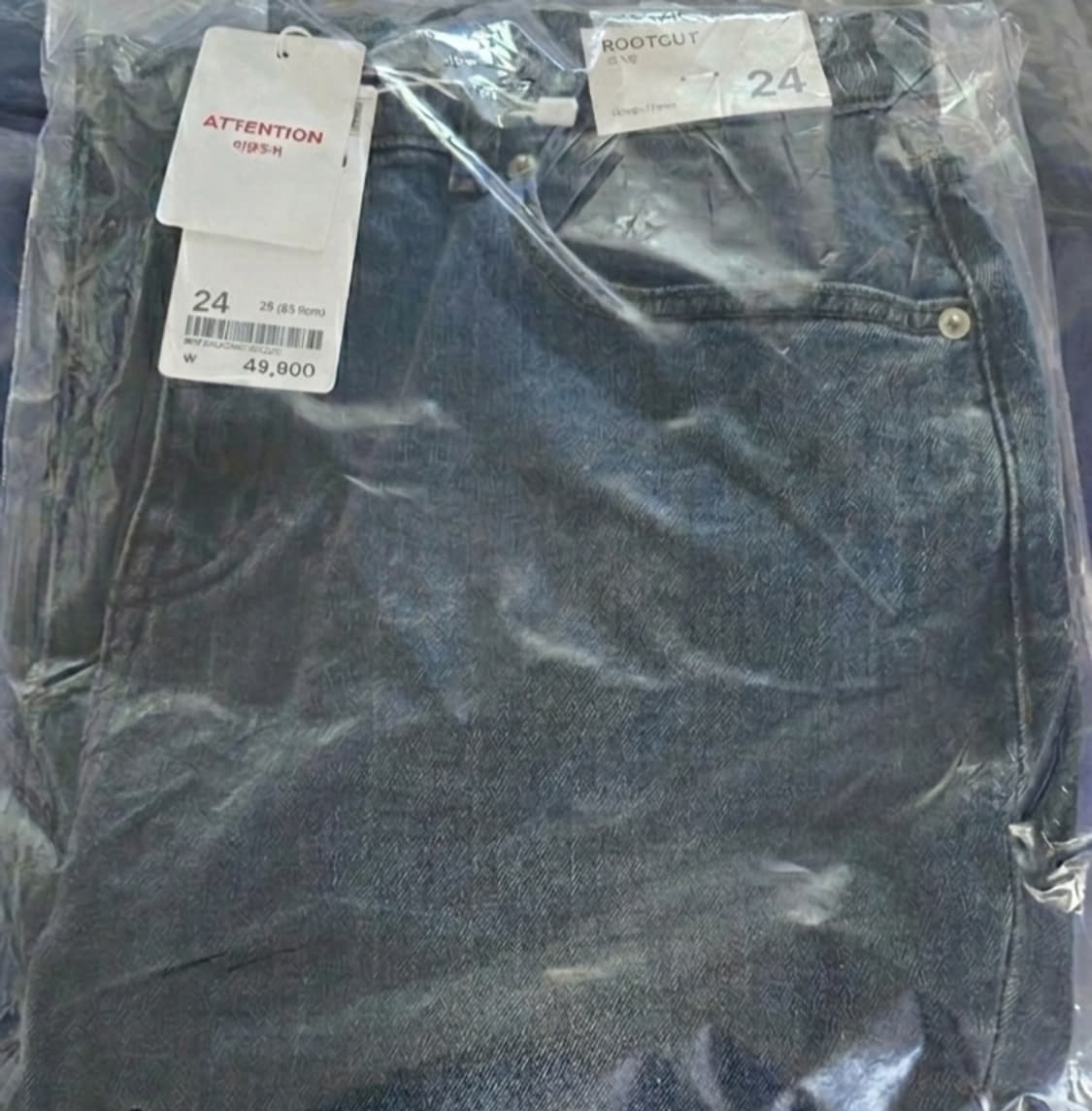 스파오 데님팬츠(새상품) 상품이미지3