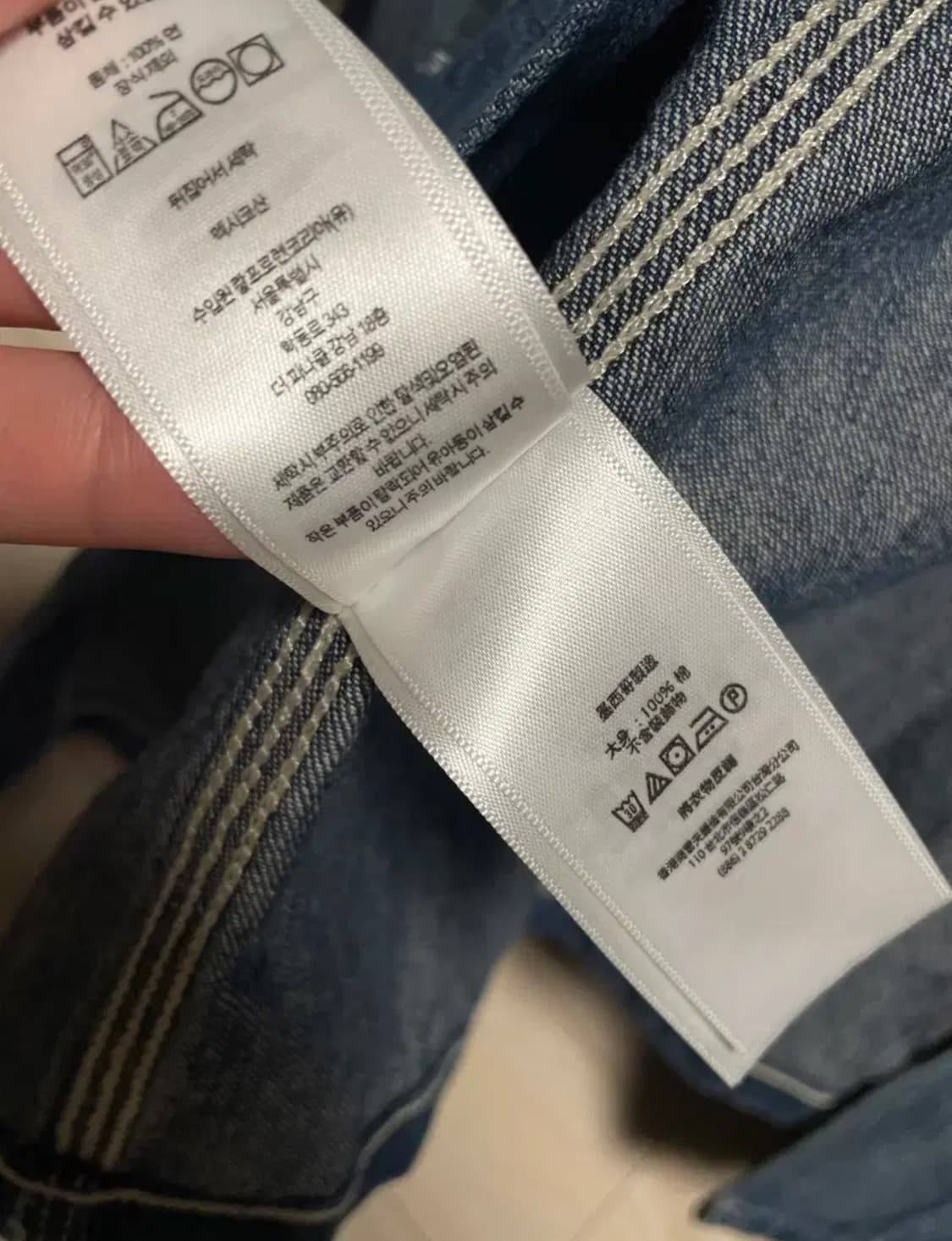 폴로컨트리 초어자켓 m 상품이미지3