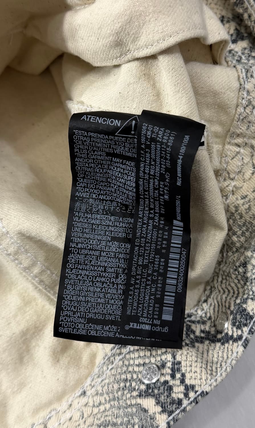 뱀피 트러커 자켓  상품이미지4