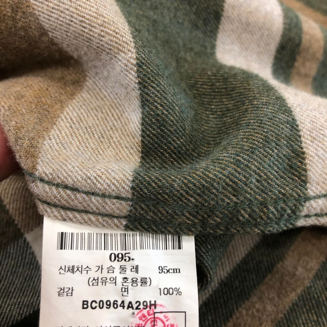 빈폴 자수로고 플란넬셔츠 95 사이즈 상품이미지6