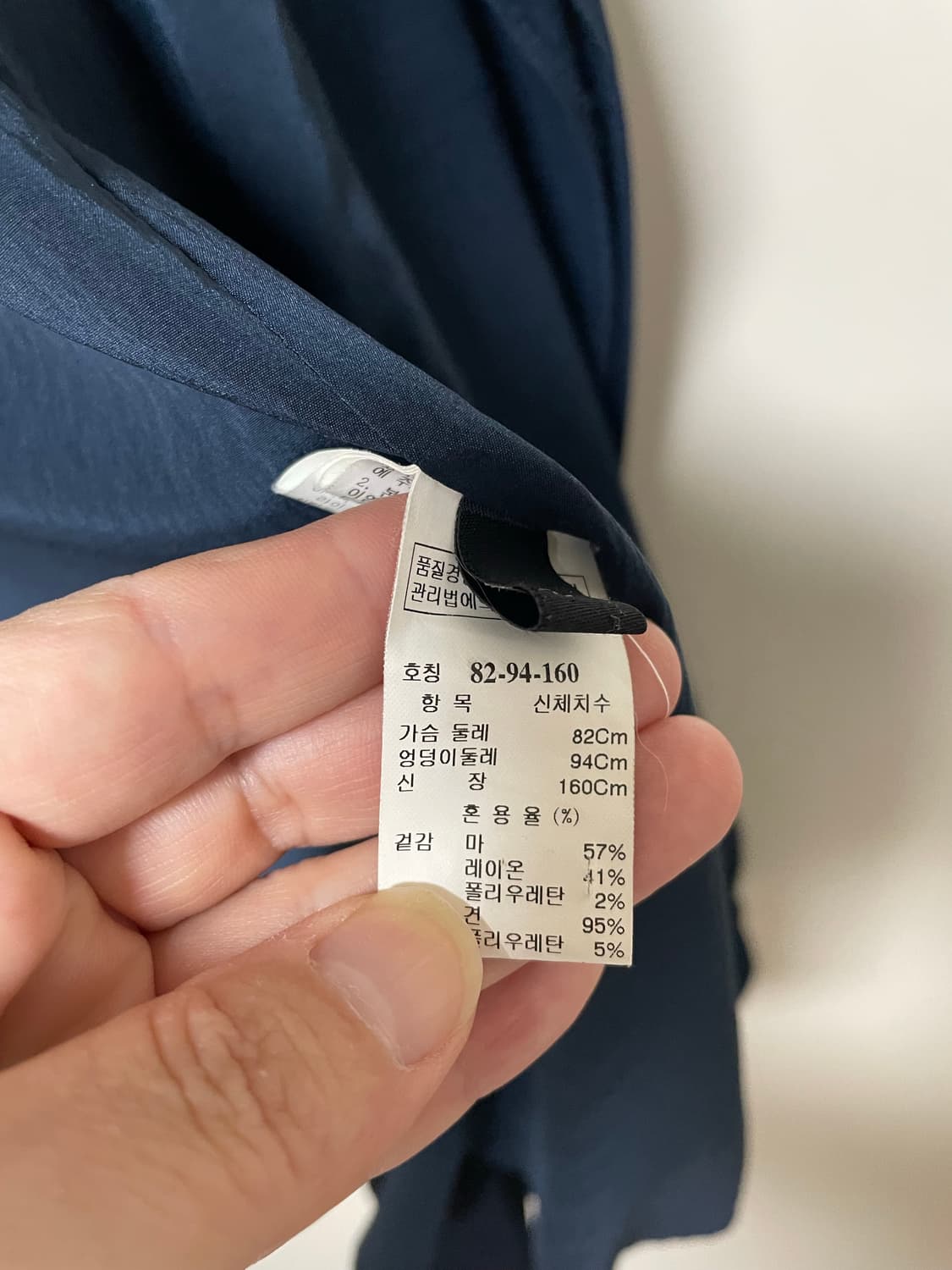 LANVIN 네이비 트렌치 코트 82사이즈 상품이미지7