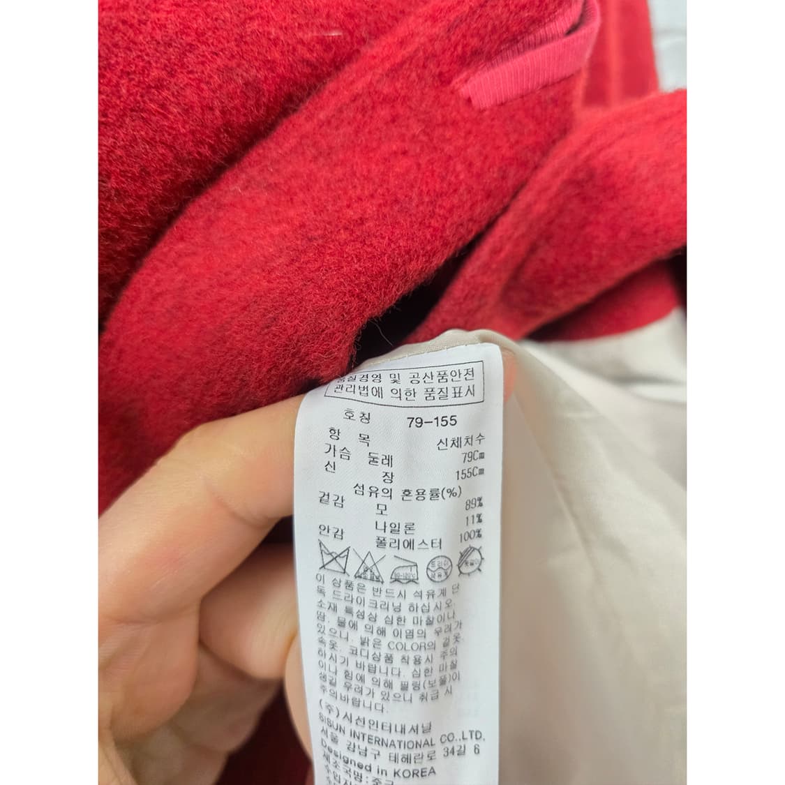 택포_ 잇미샤 빨간색 모직 코트 S 상품이미지3