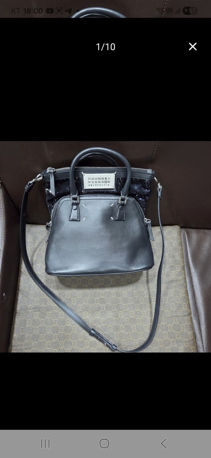 메종마르지엘라 5ac 스팽글 상품이미지1