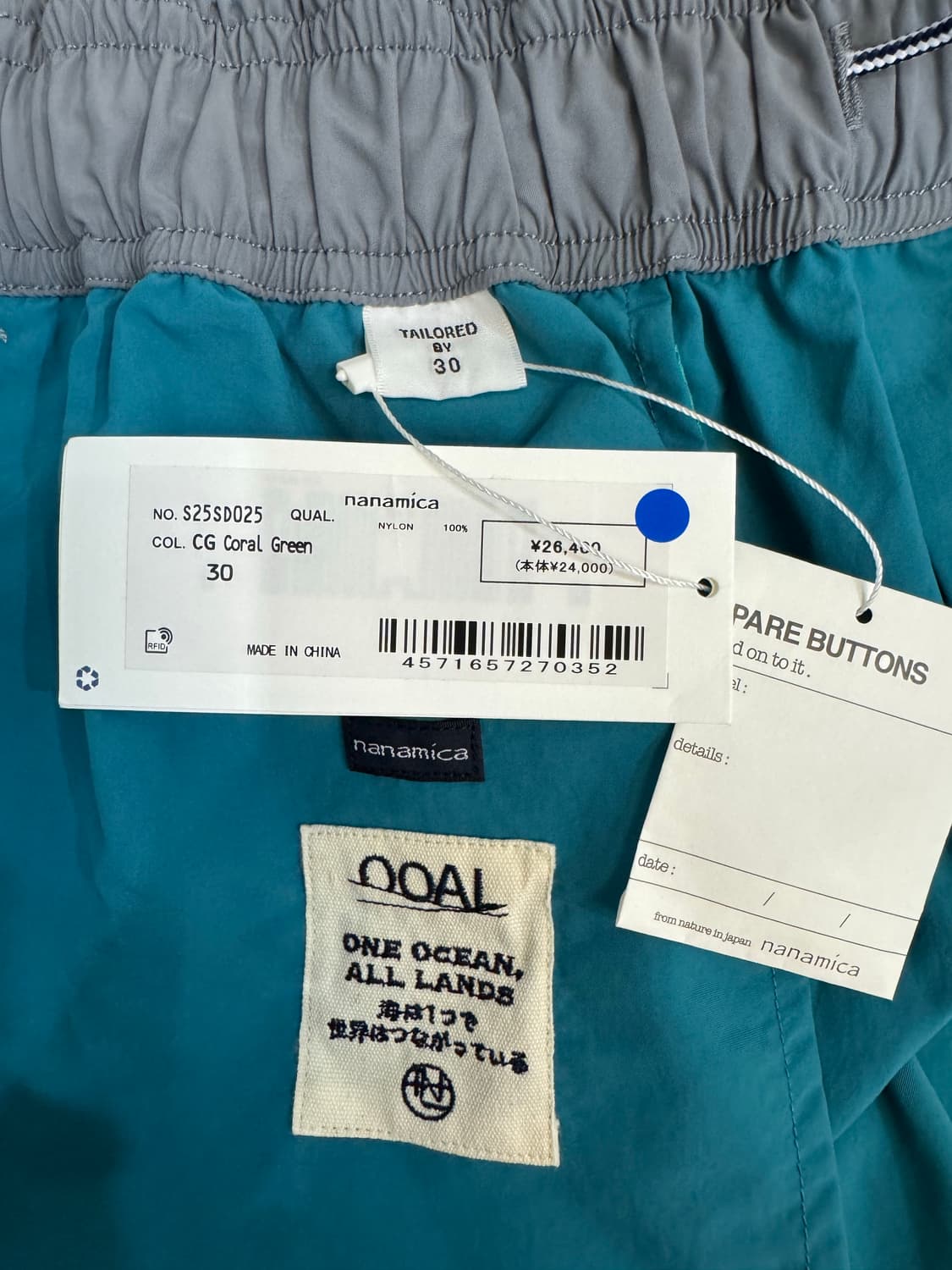 [32] 나나미카 데크 쇼츠 코랄 그린 상품이미지6