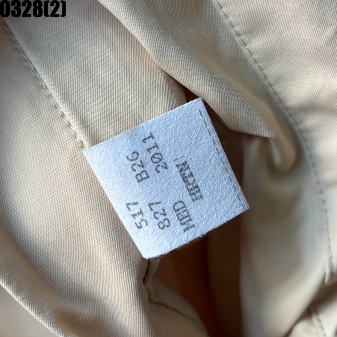 버버리 자켓 상품이미지5