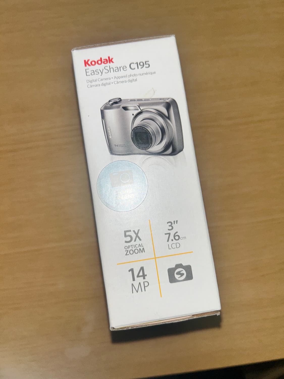 코닥 이지쉐어 c195 미개봉 새상품 상품이미지3