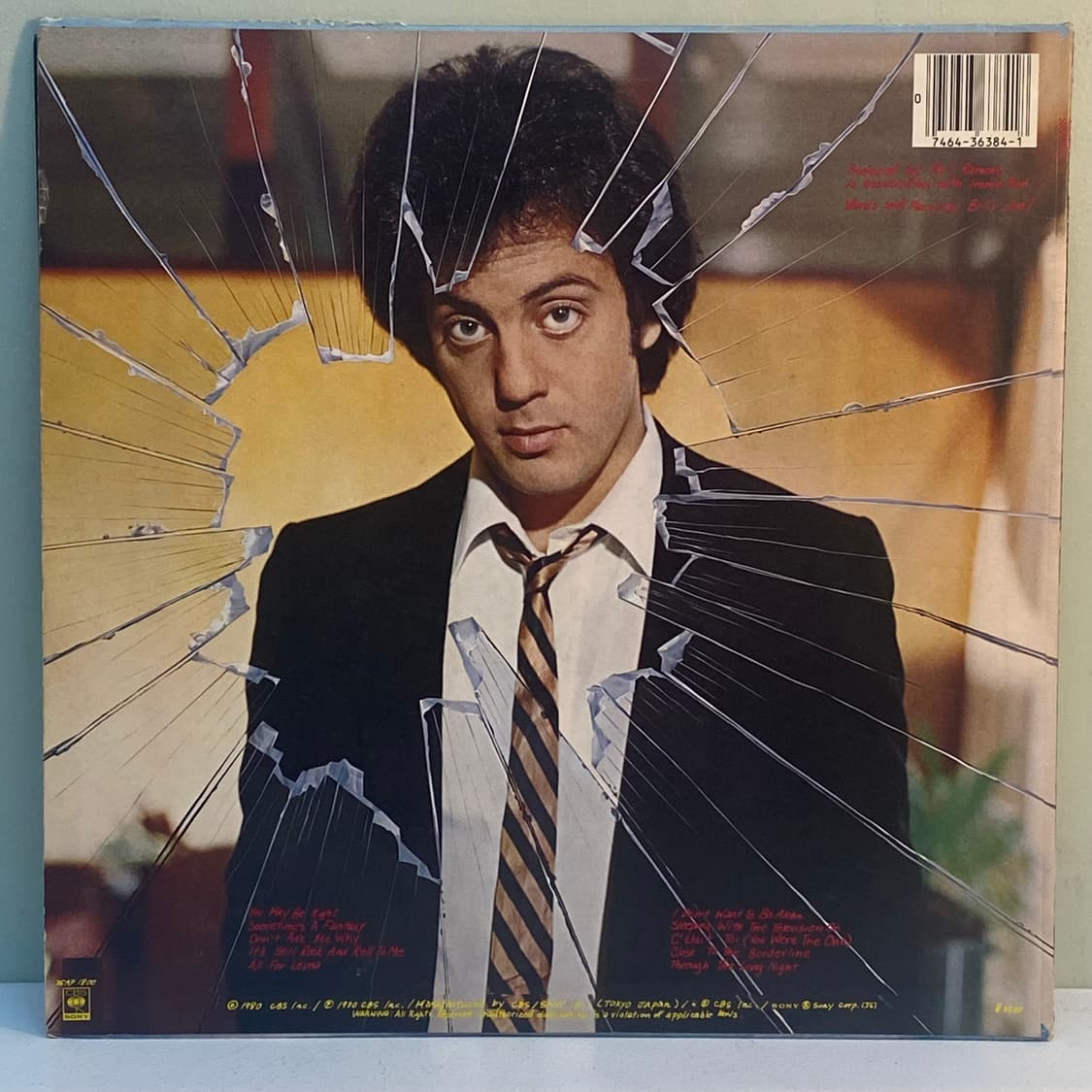 (수입중고LP-팝록) Billy Joel -Glass Houses 상품이미지2