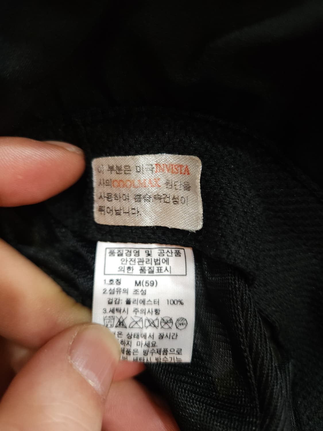 노스페이스 블랙 고어텍스 버킷햇

 상품이미지7