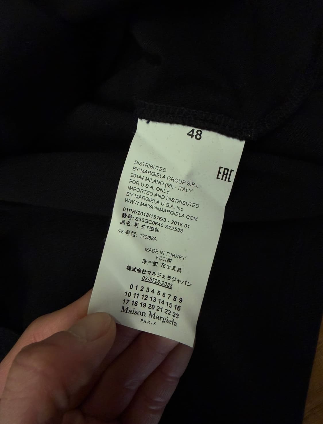 Maison Margiela T-Shirts 상품이미지5