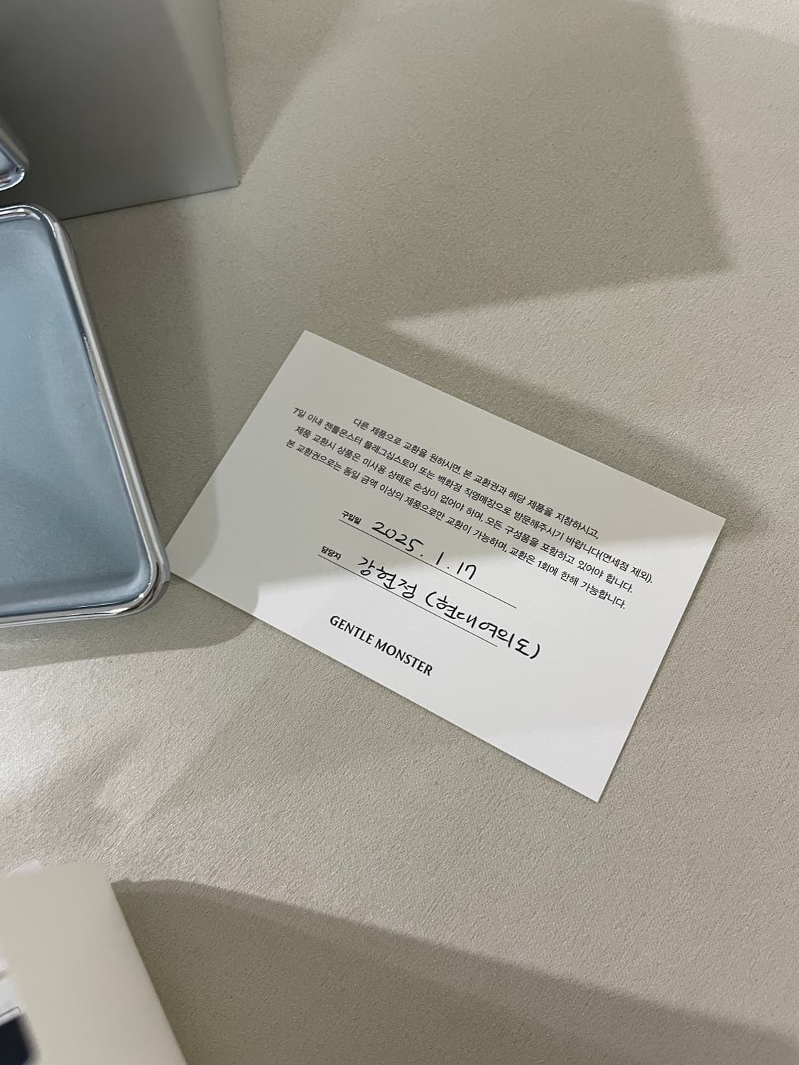 젠몬 아바02 새상품급 상품이미지5