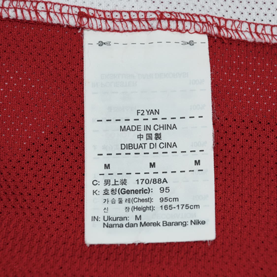 Jordan 리버서블메쉬나시 상품이미지9