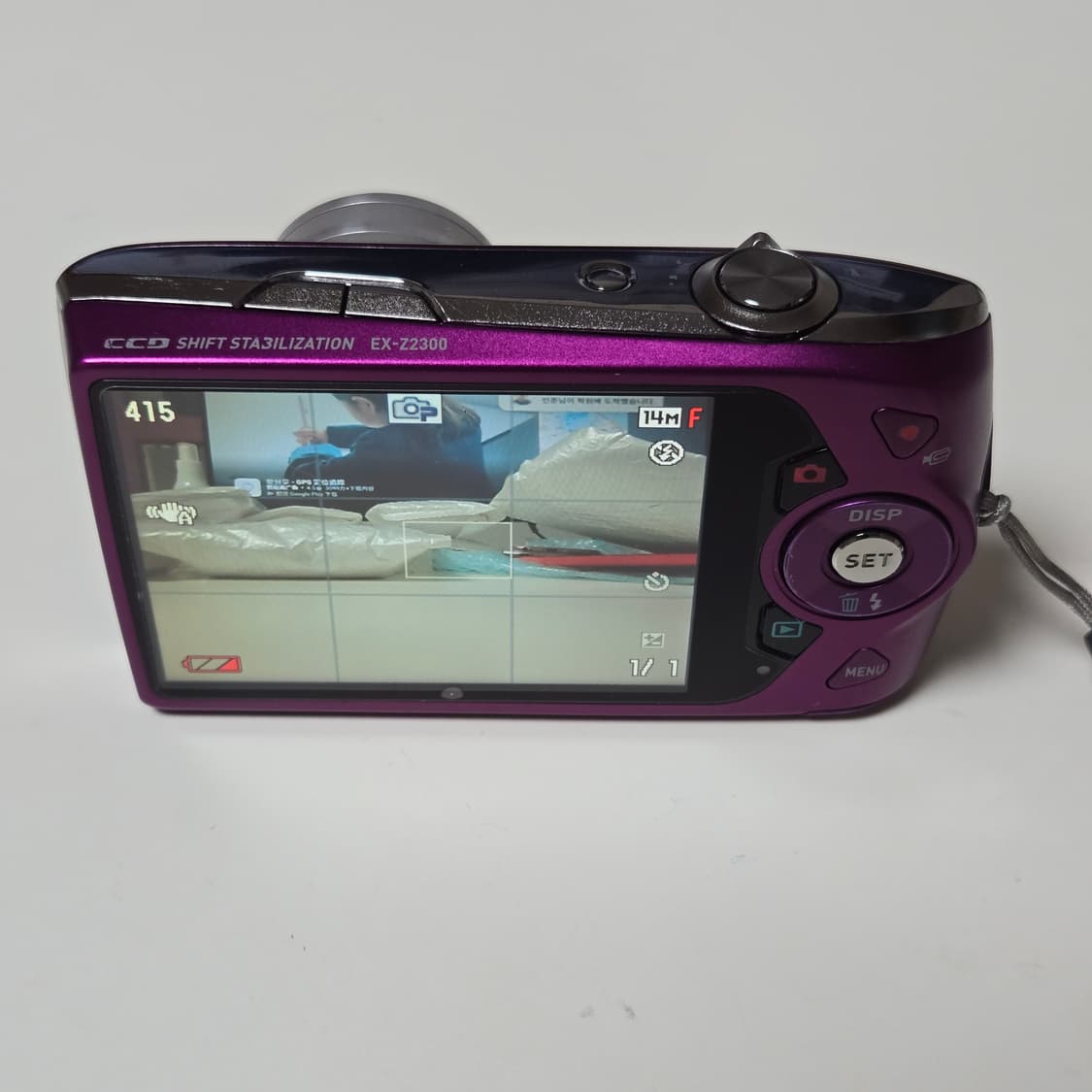 카시오 엑슬림 EX-Z2300 디지털 카메라 상품이미지6