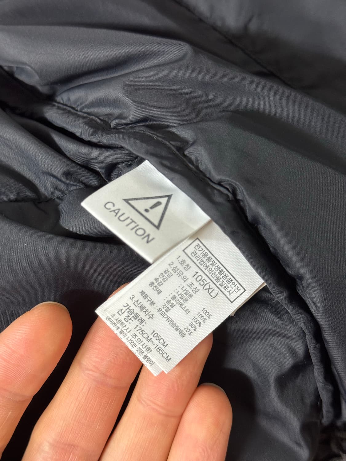 노스페이스 1996 에코 눕시 블랙 상품이미지4