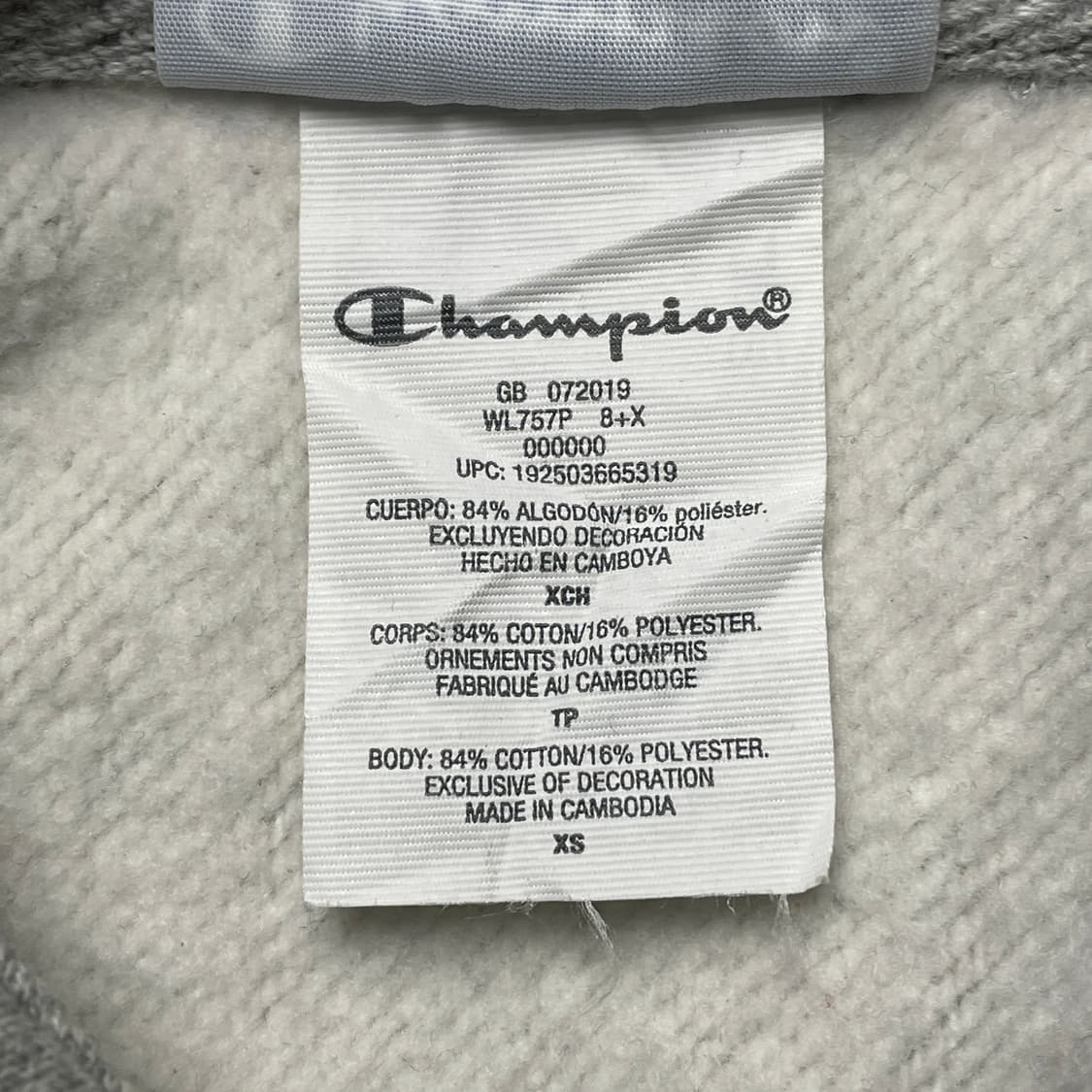 CHAMPION 챔피온 리버스위브 그레이 액션 패널 후드티 A00371 상품이미지9