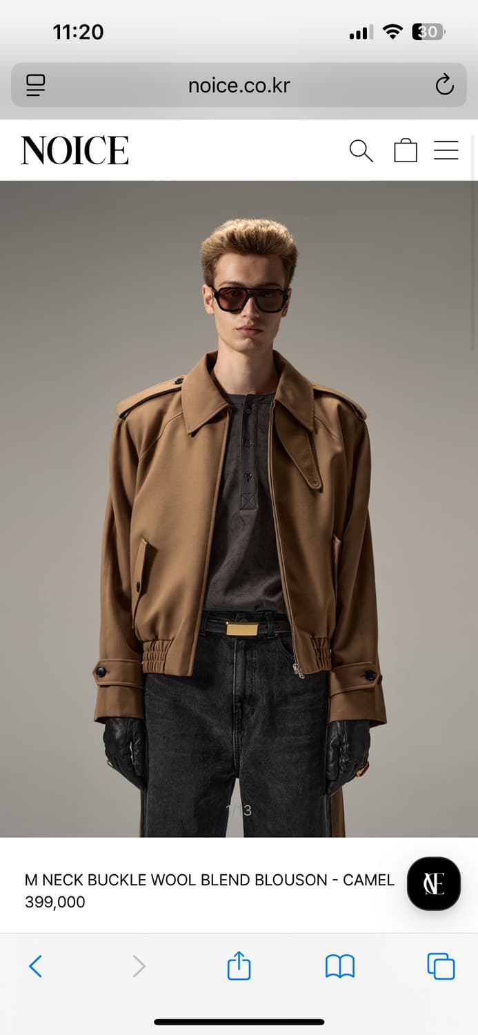 노이스 25FW 버클 울블렌드 자켓 L 상품이미지1