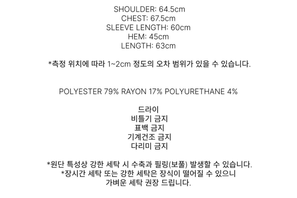 폴리수엠 오너먼트 스터드 후드집업 그레이 상품이미지4