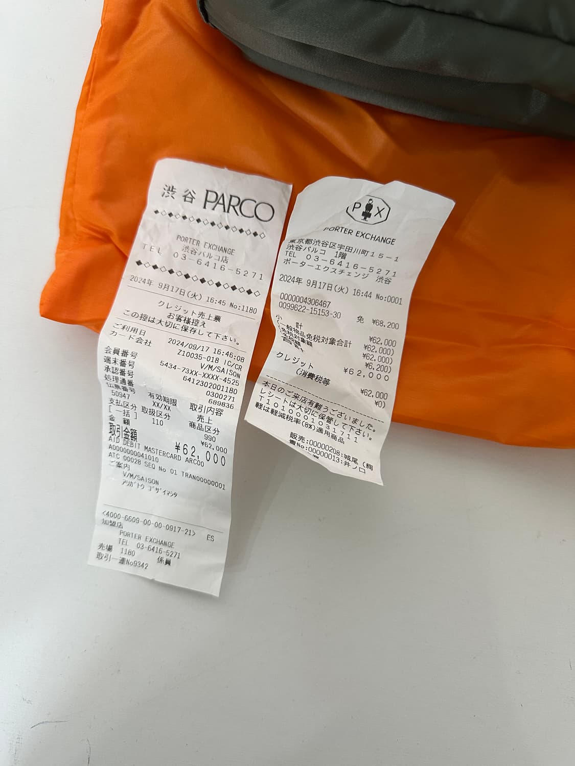 포터 올 뉴 탱커 슬링백 집 엑스라지 세이지 그린 상품이미지5